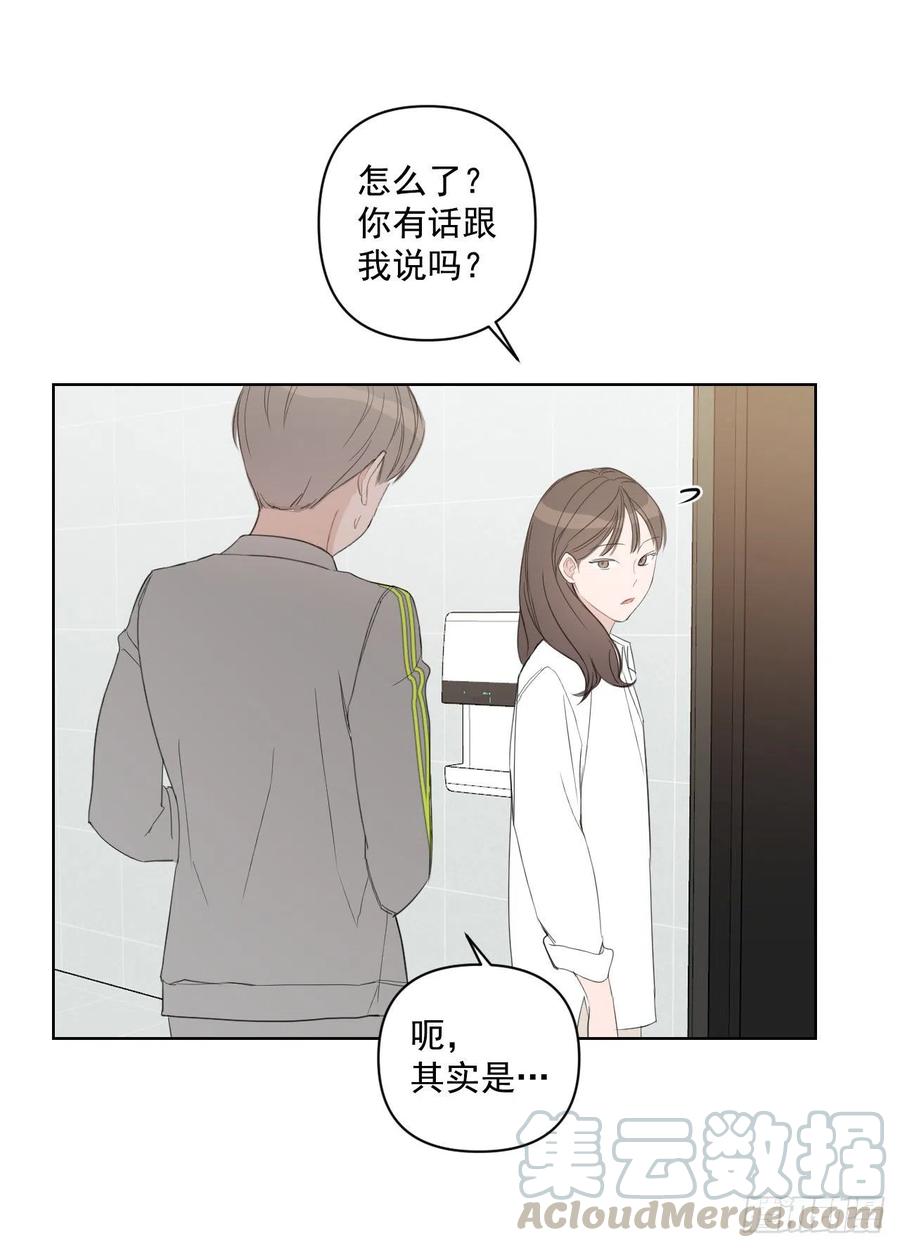 48.一起孕吐45