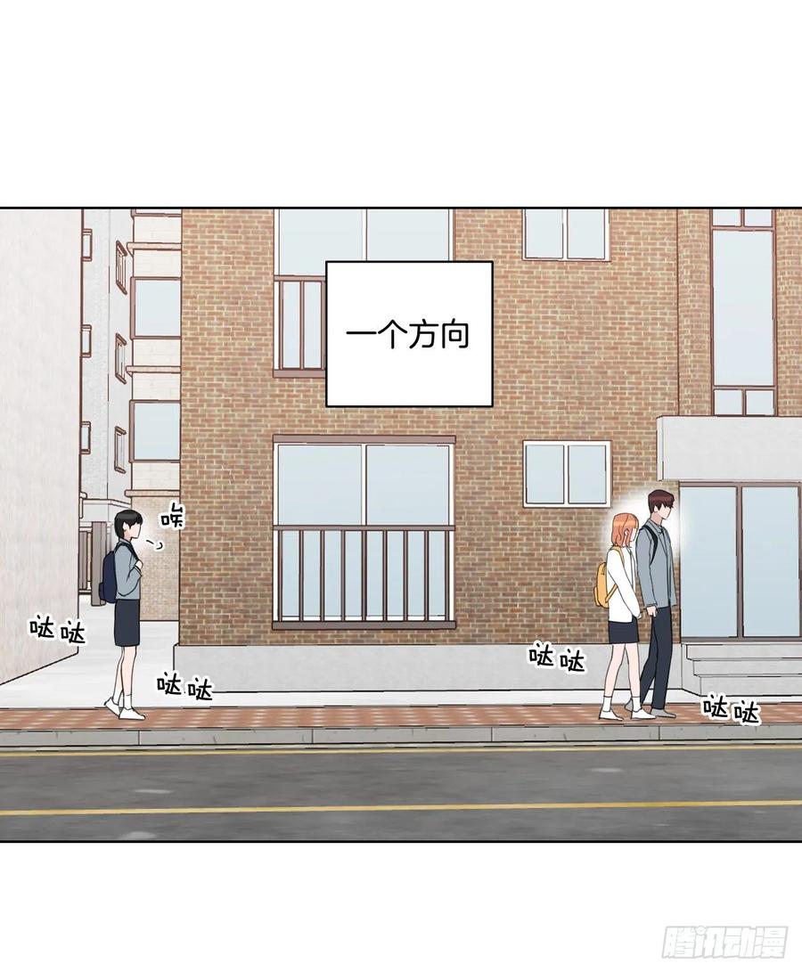 53.公开表白31
