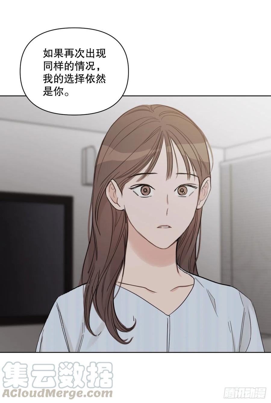 61.打扰54