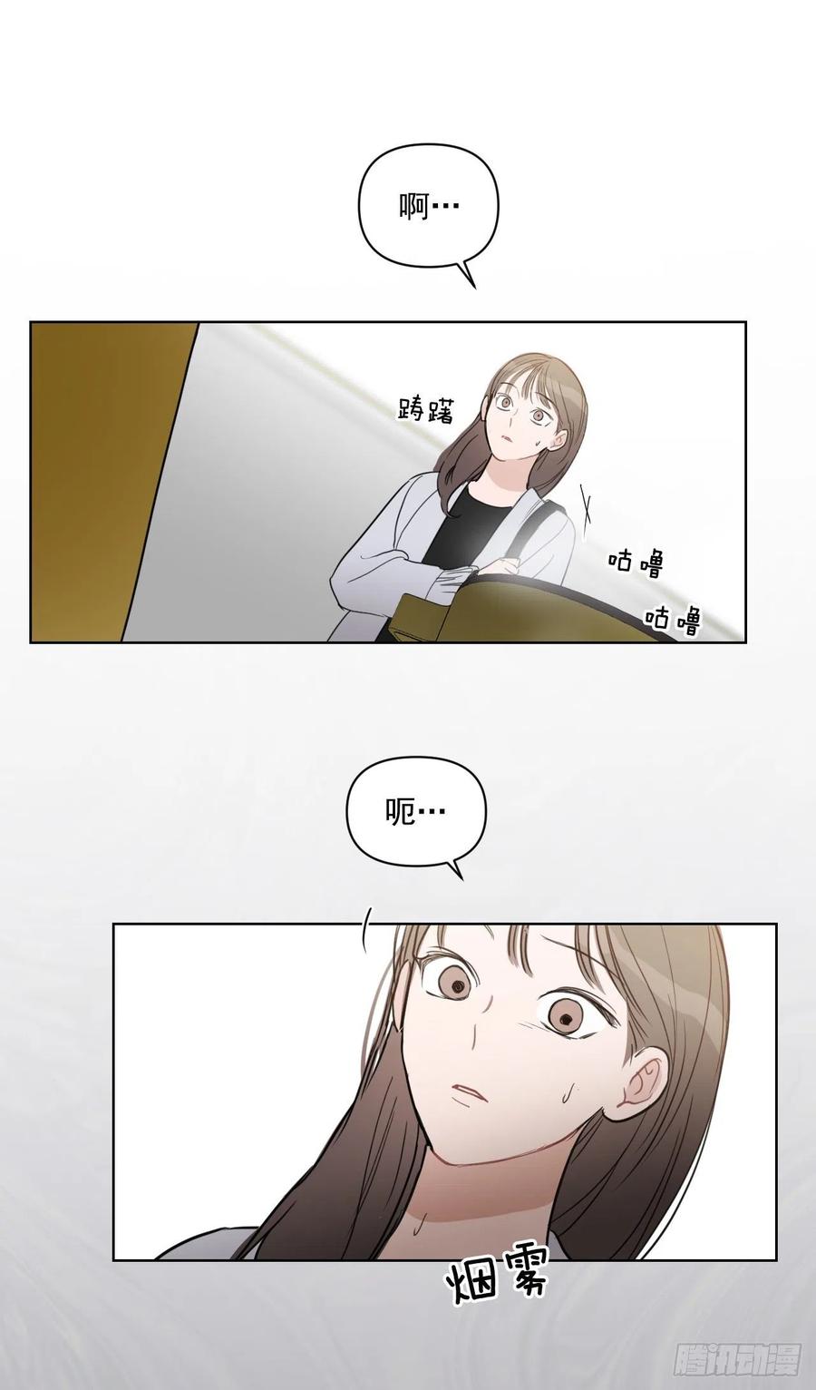 42.侵入住宅43