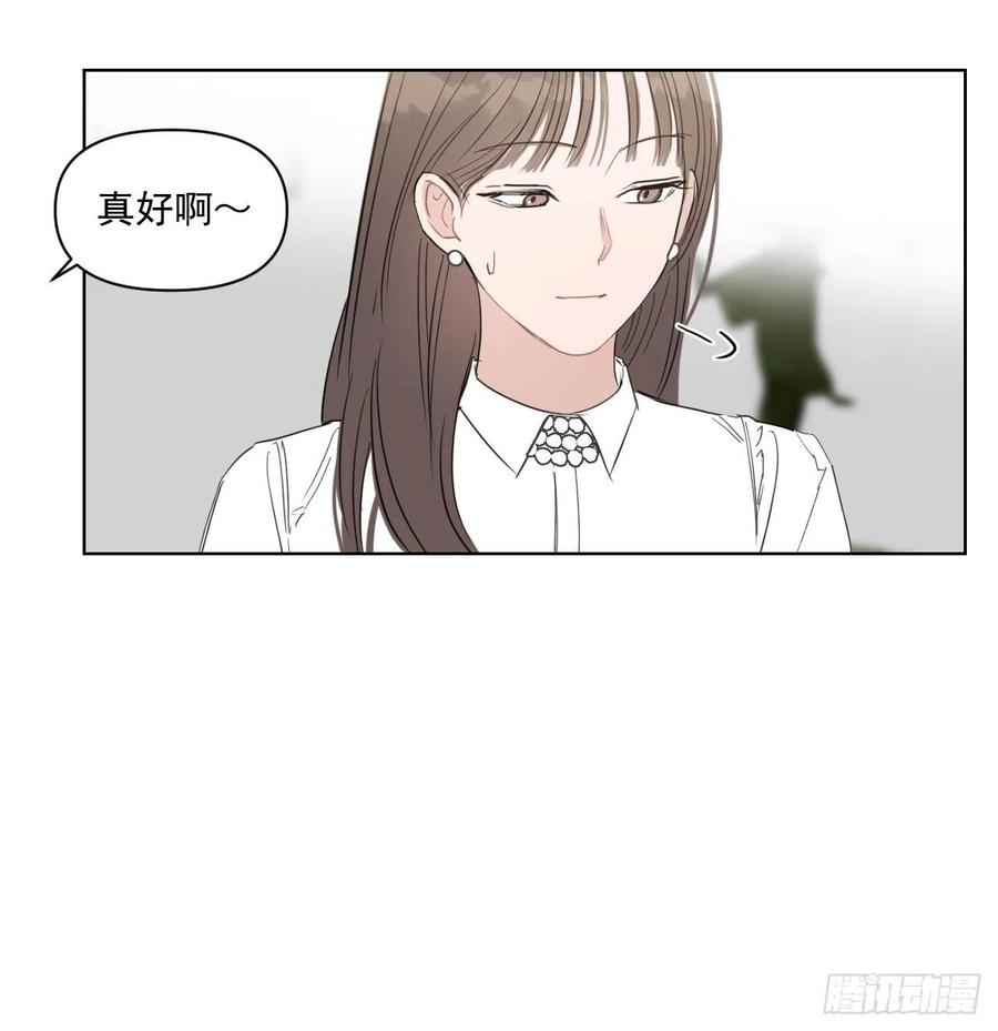 30.我在18
