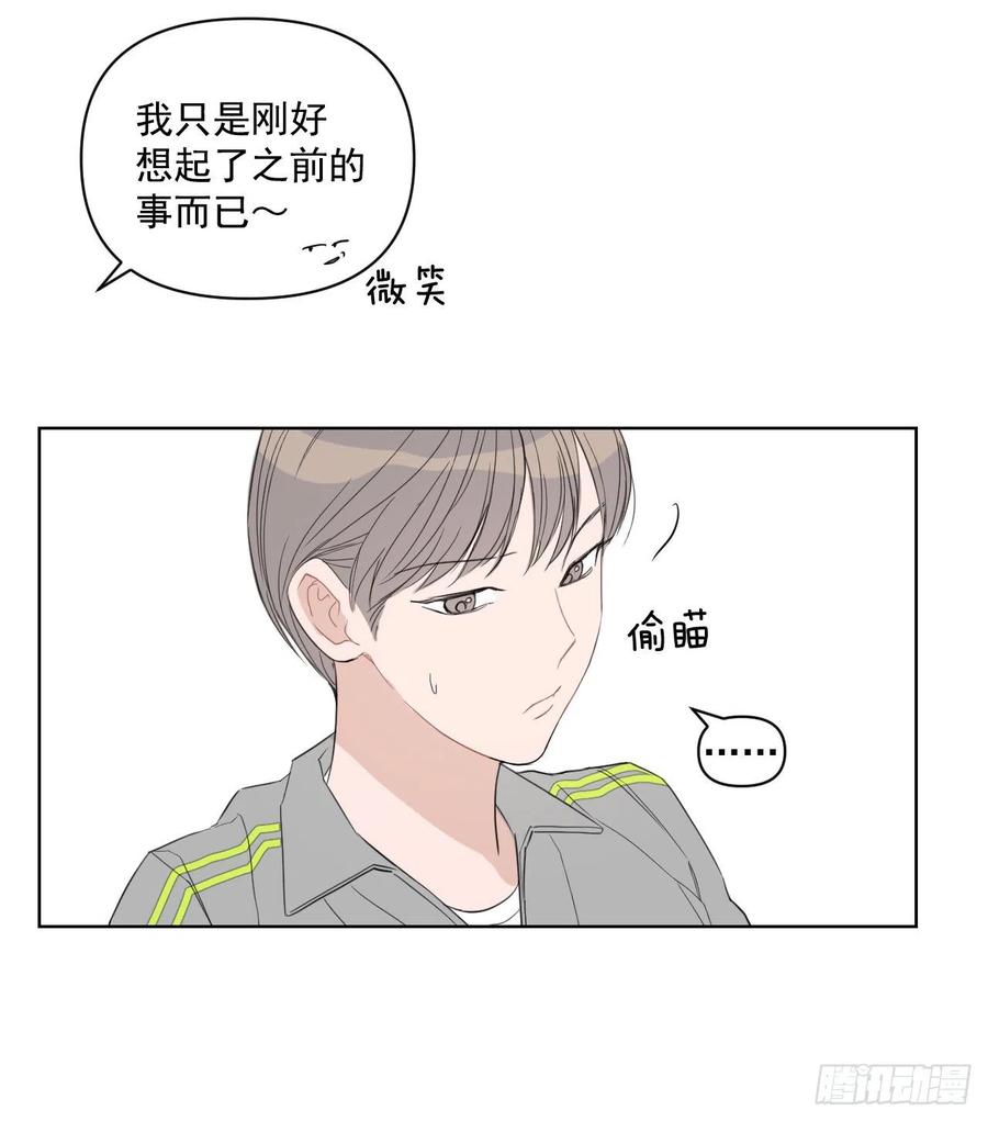 47.聚餐43