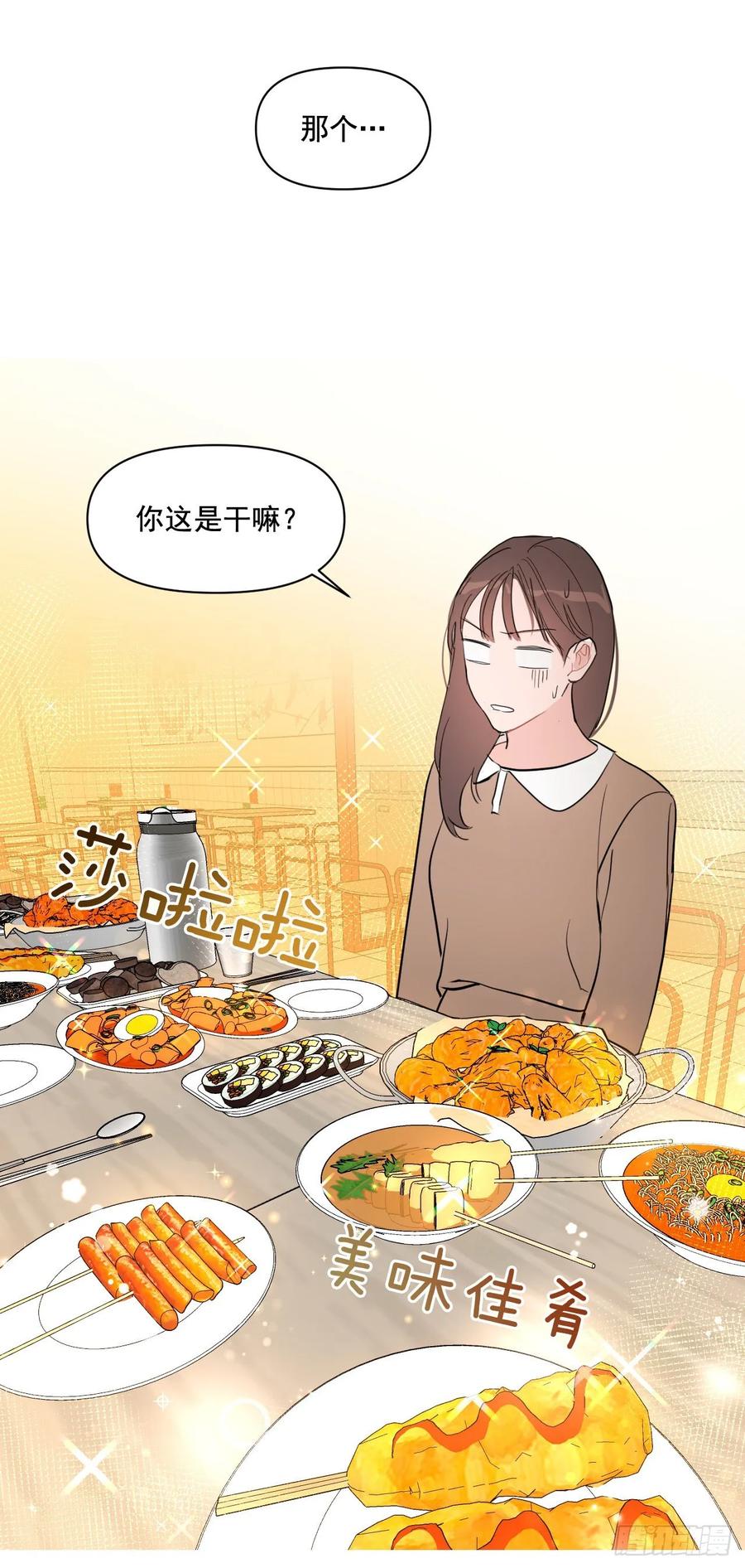 20.又是包场20