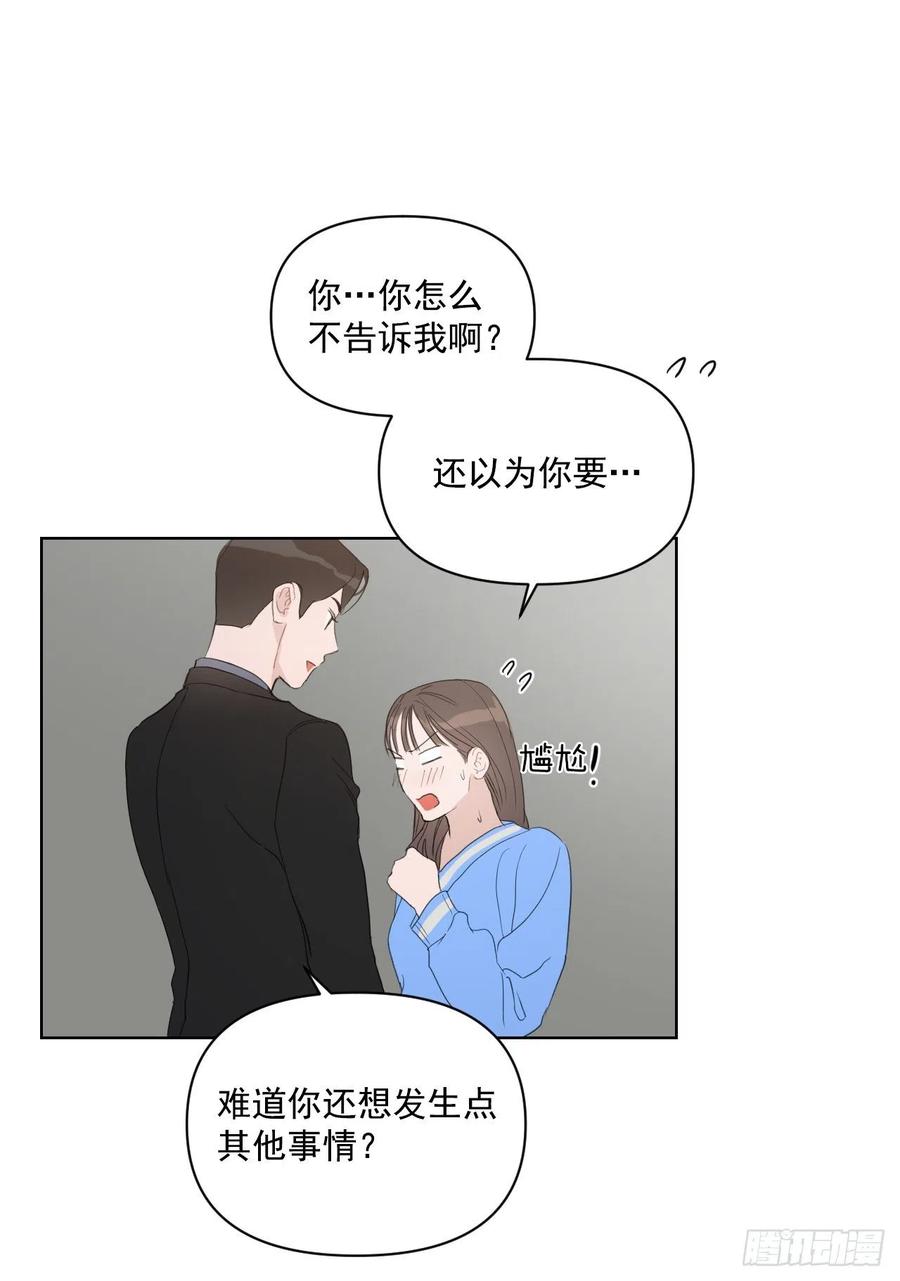 34.看房子41