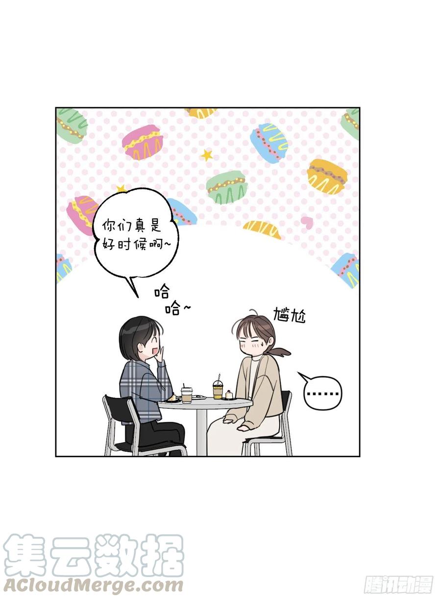 45.心动64