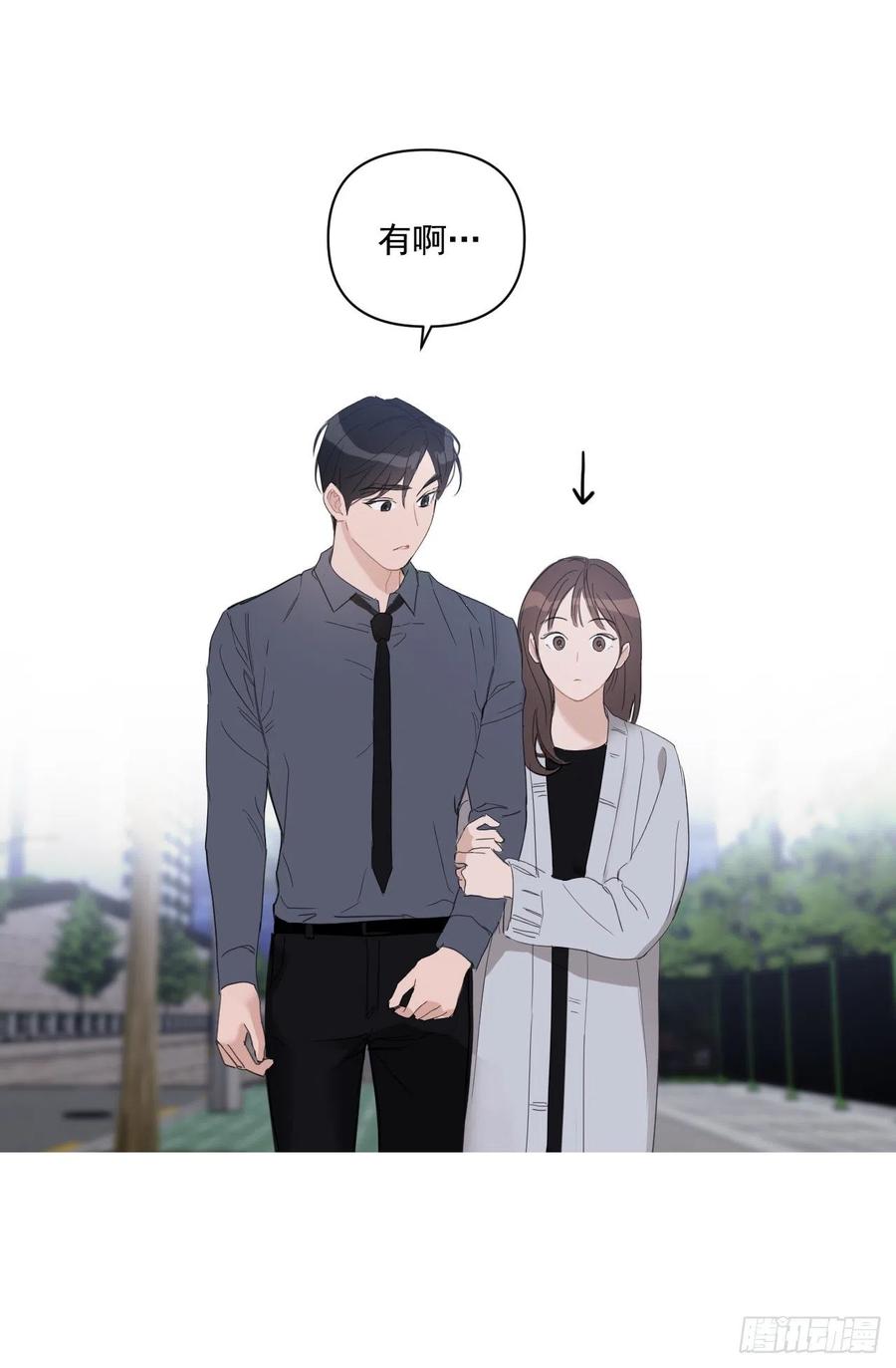 44.我不想回去17