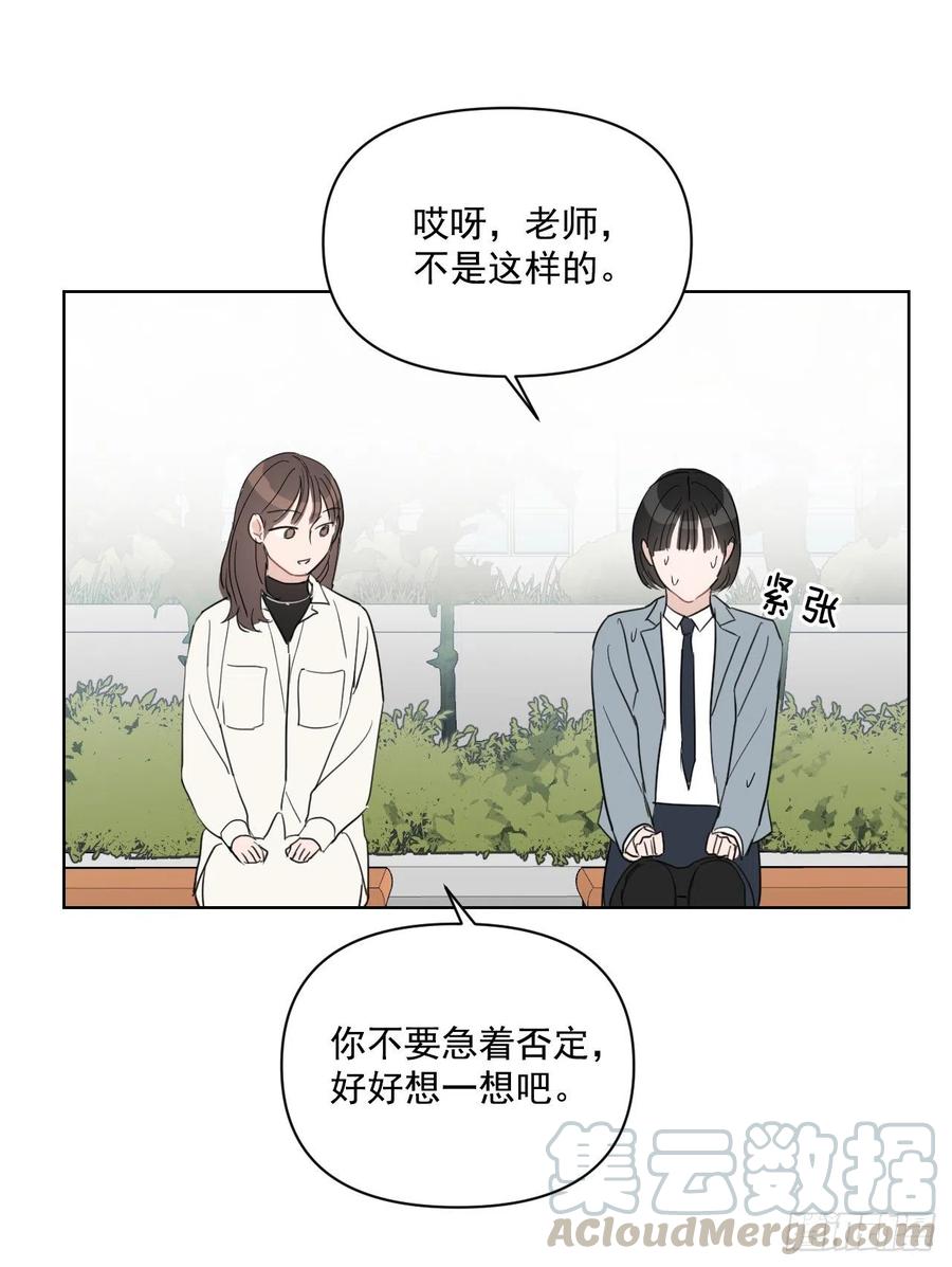 41.金海银20