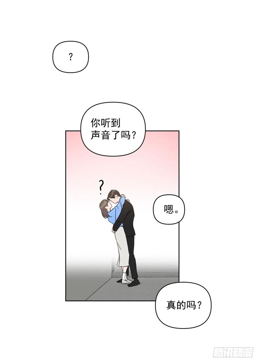 34.看房子57
