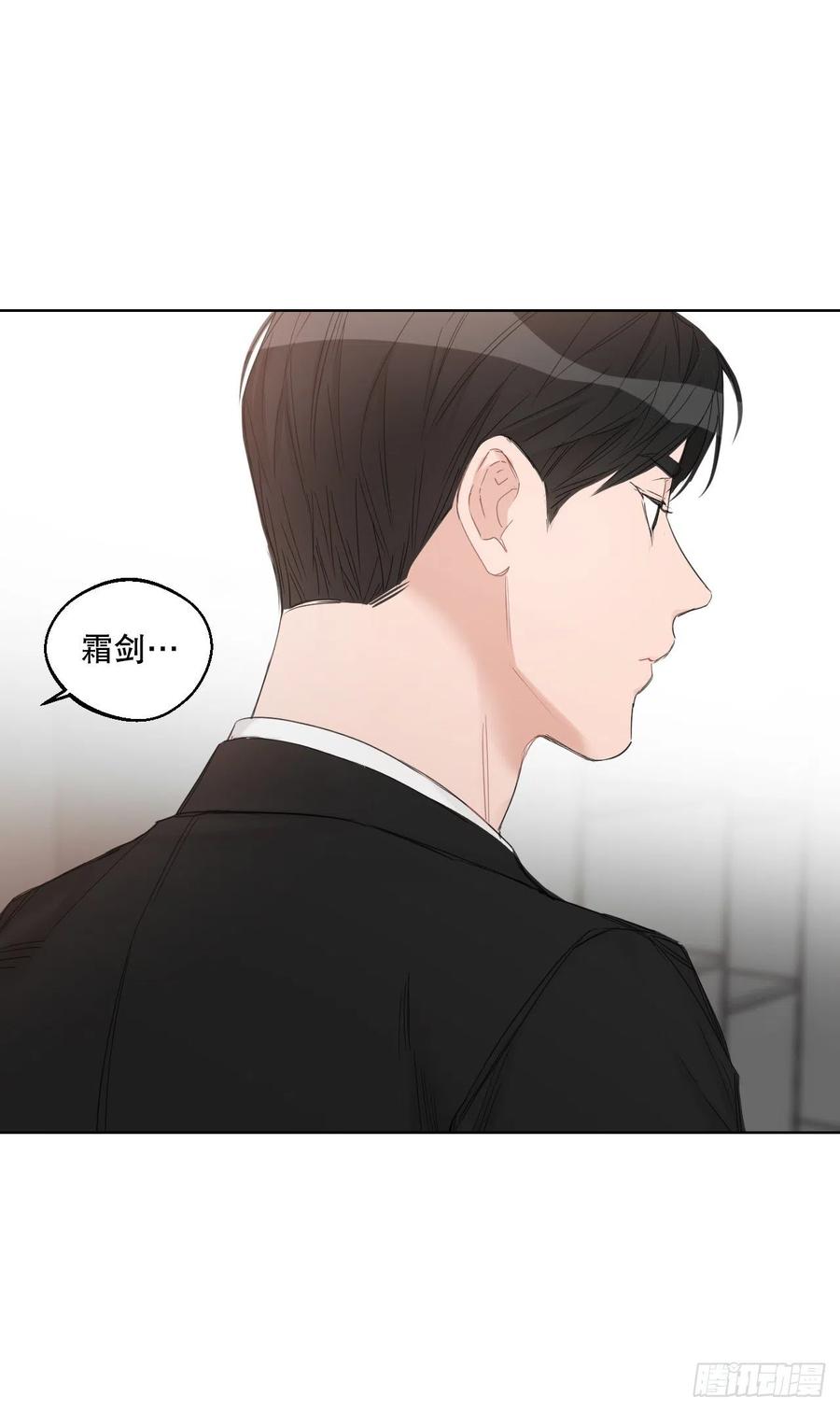 62.惩罚29