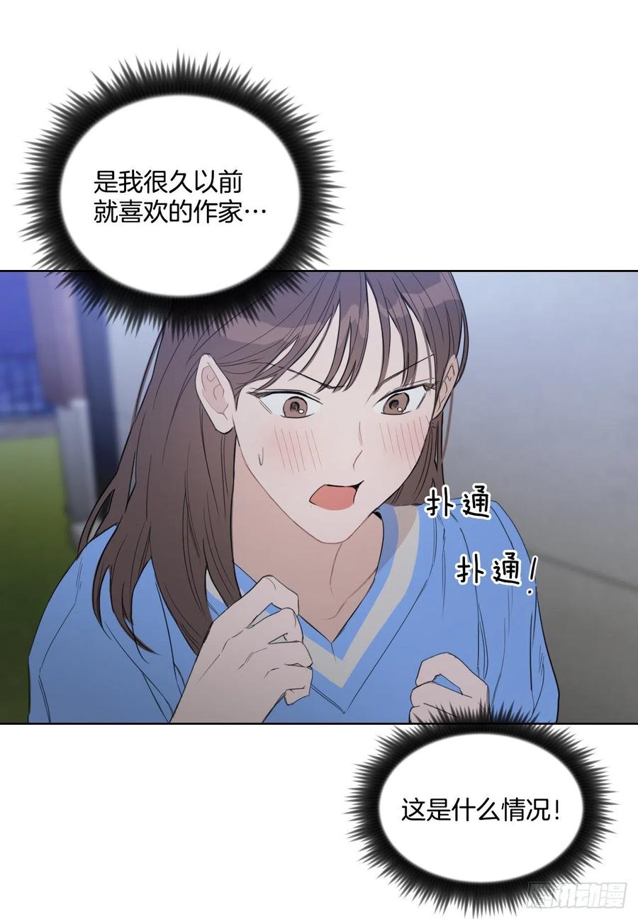35.车会长17