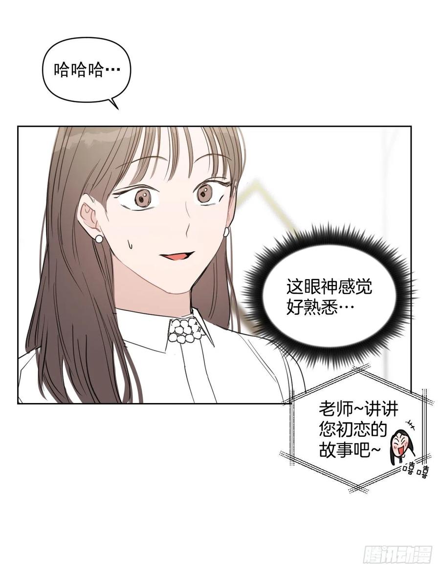31.见他的父母25