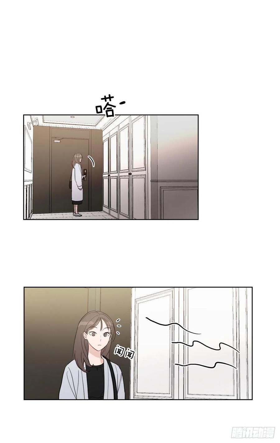 42.侵入住宅34