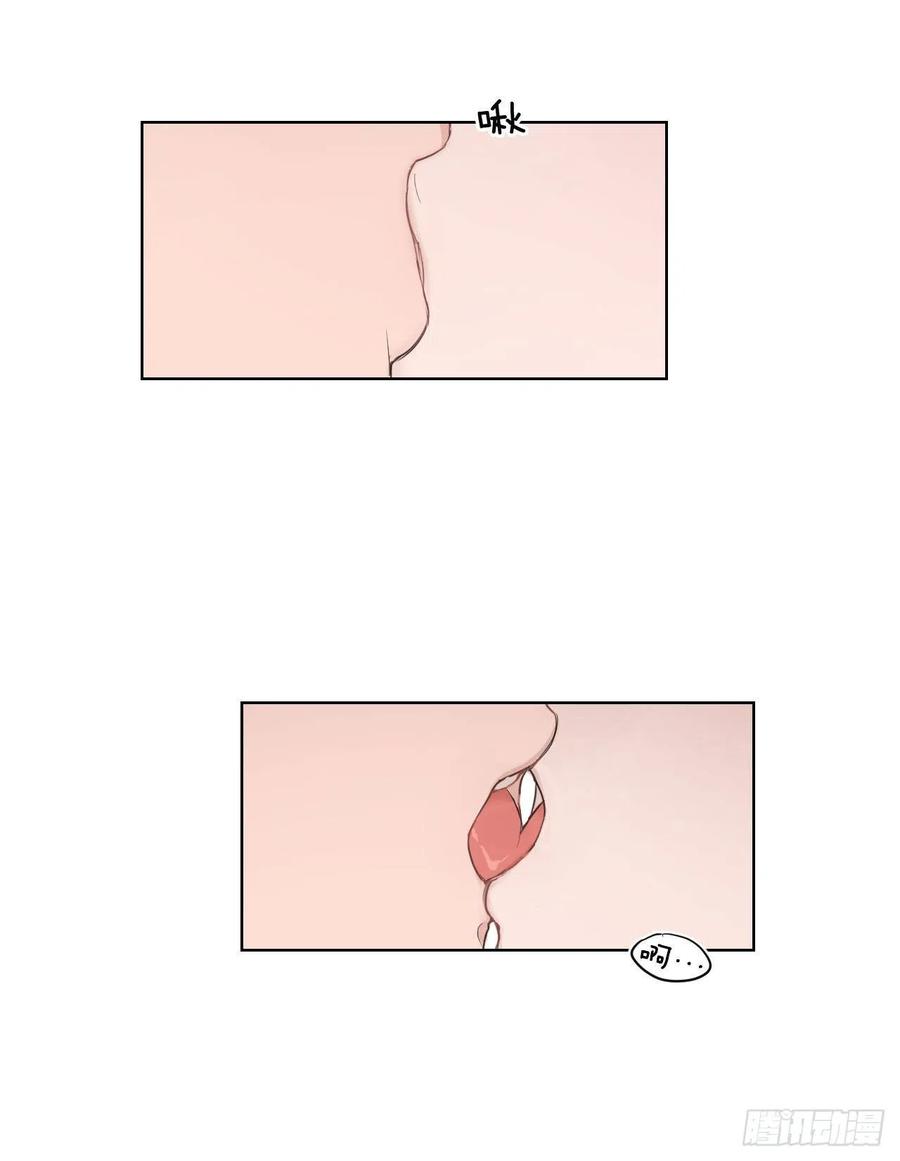 40.流言蜚语22