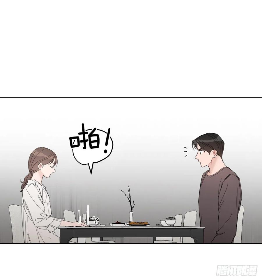 55.和解38