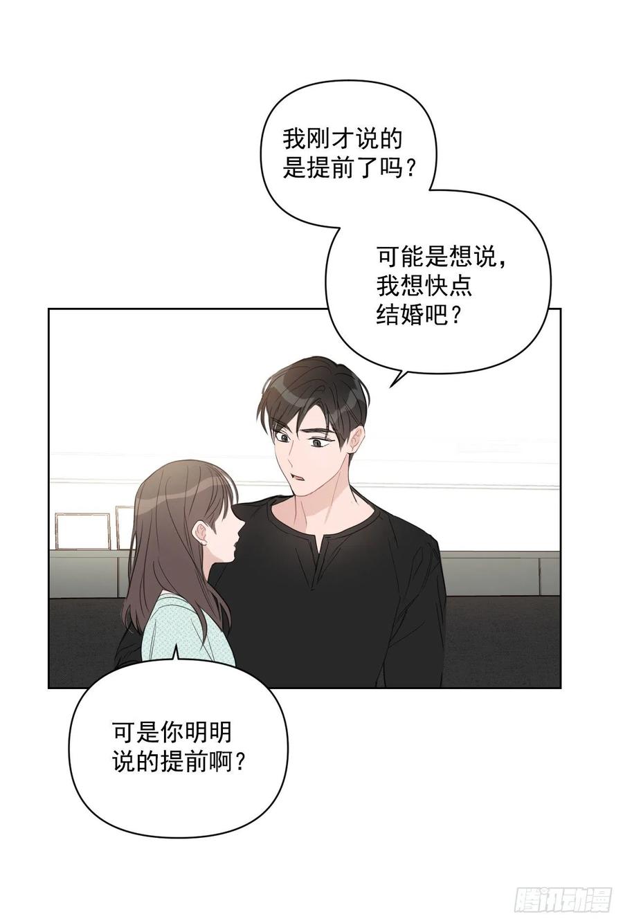39.我确定33