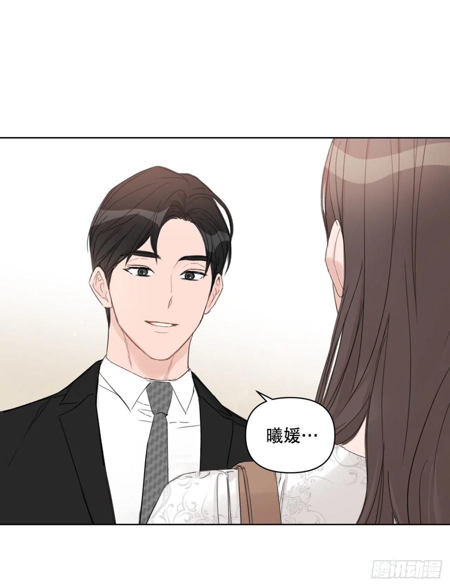 62.惩罚41