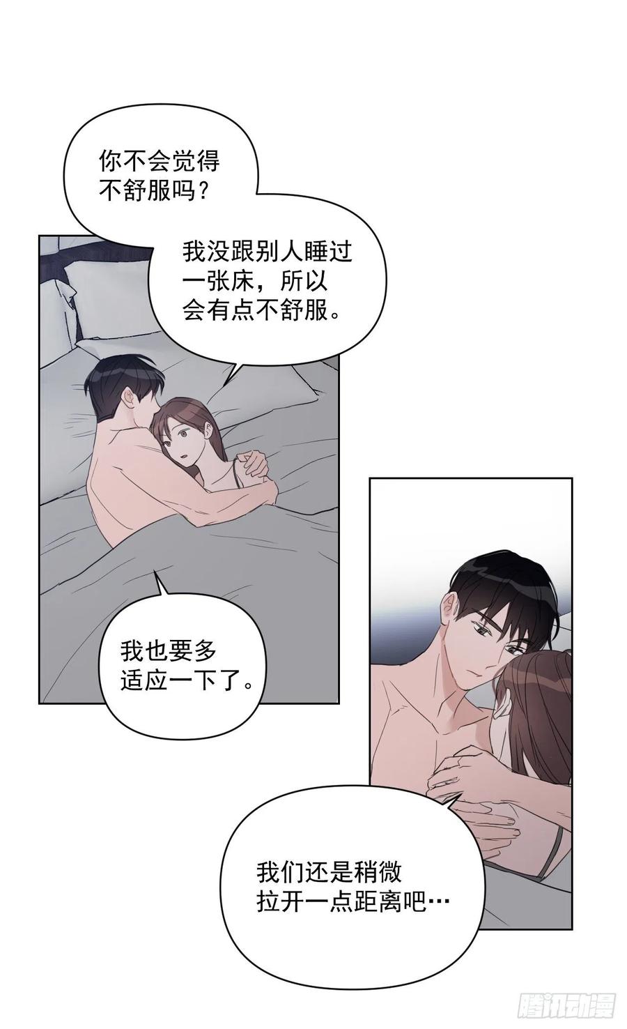 38.不错的开始29