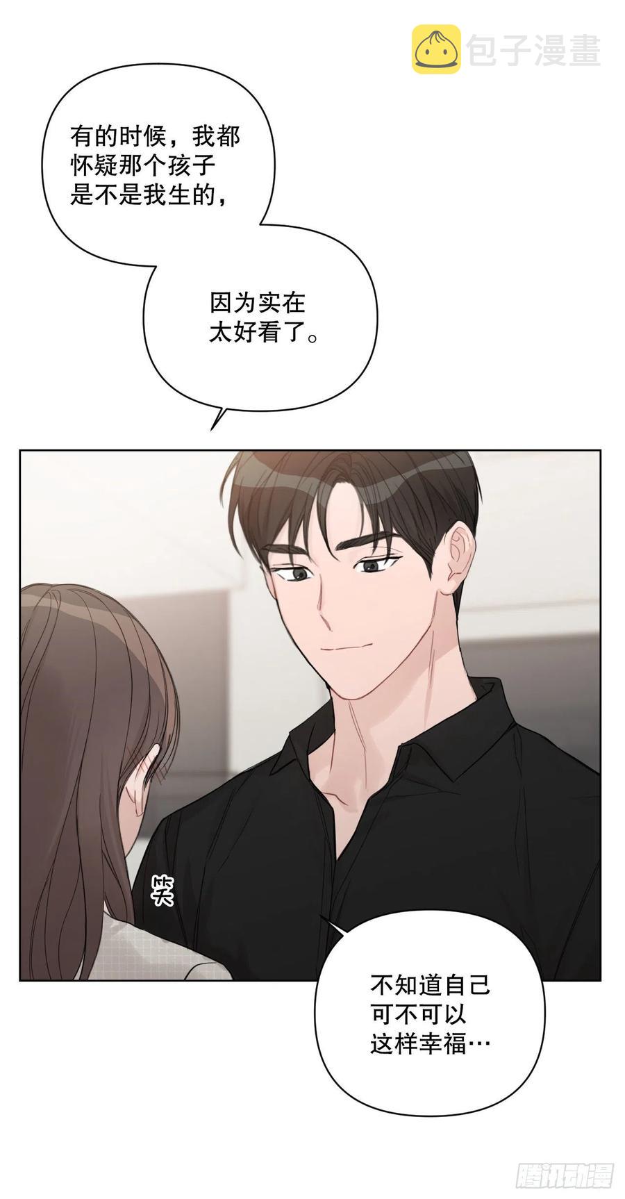 72. 正在进行时89