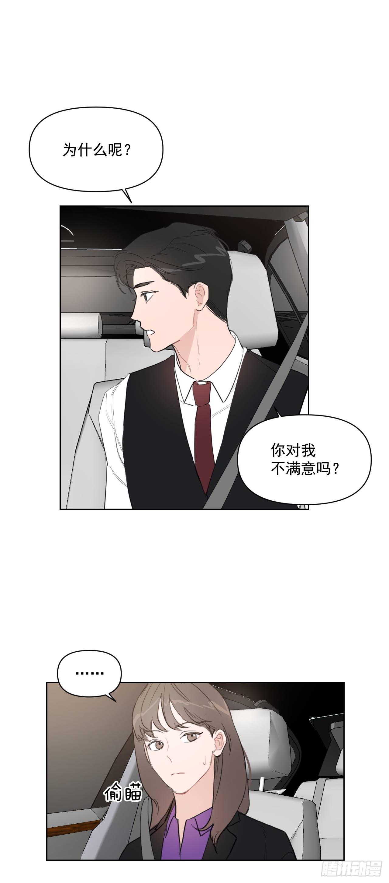 12.我想试一试22