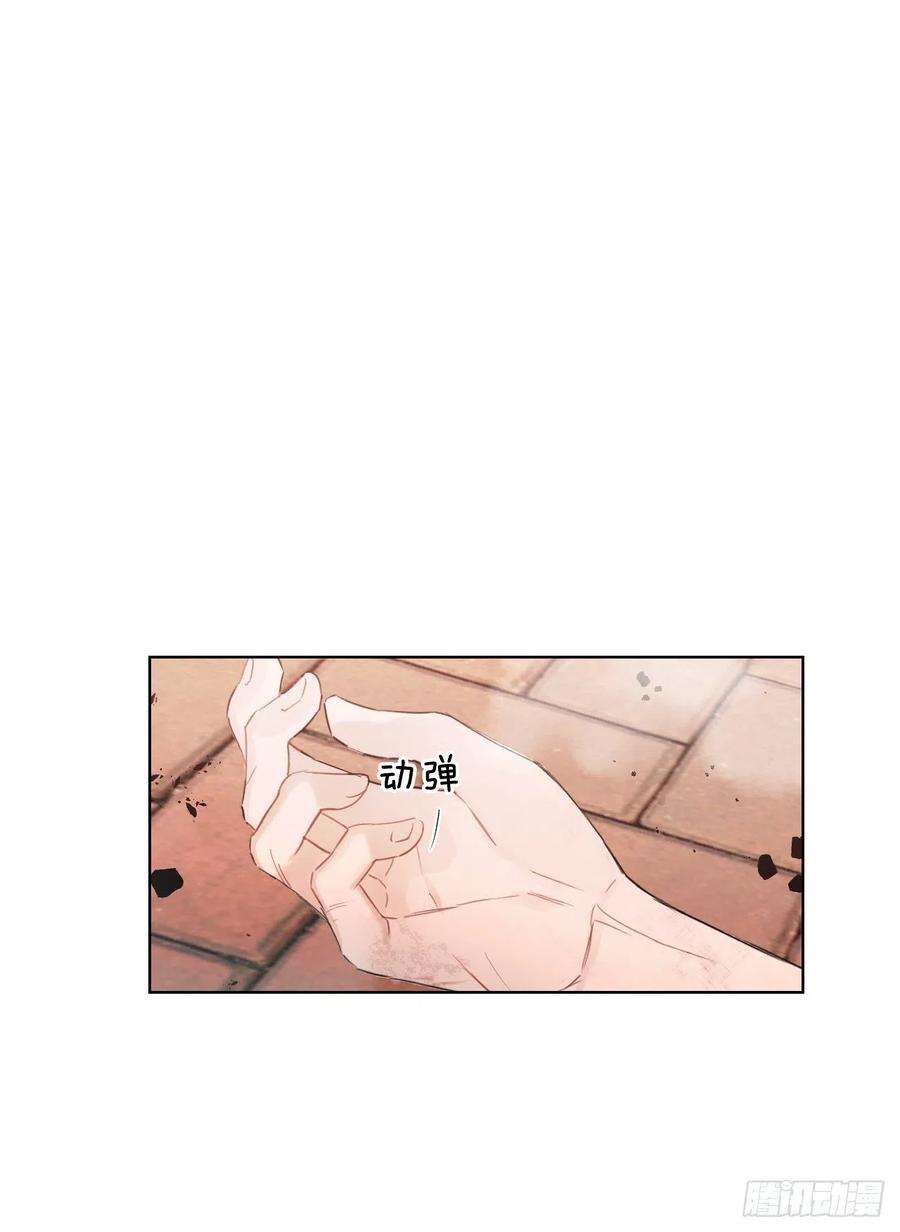 60.杀气52