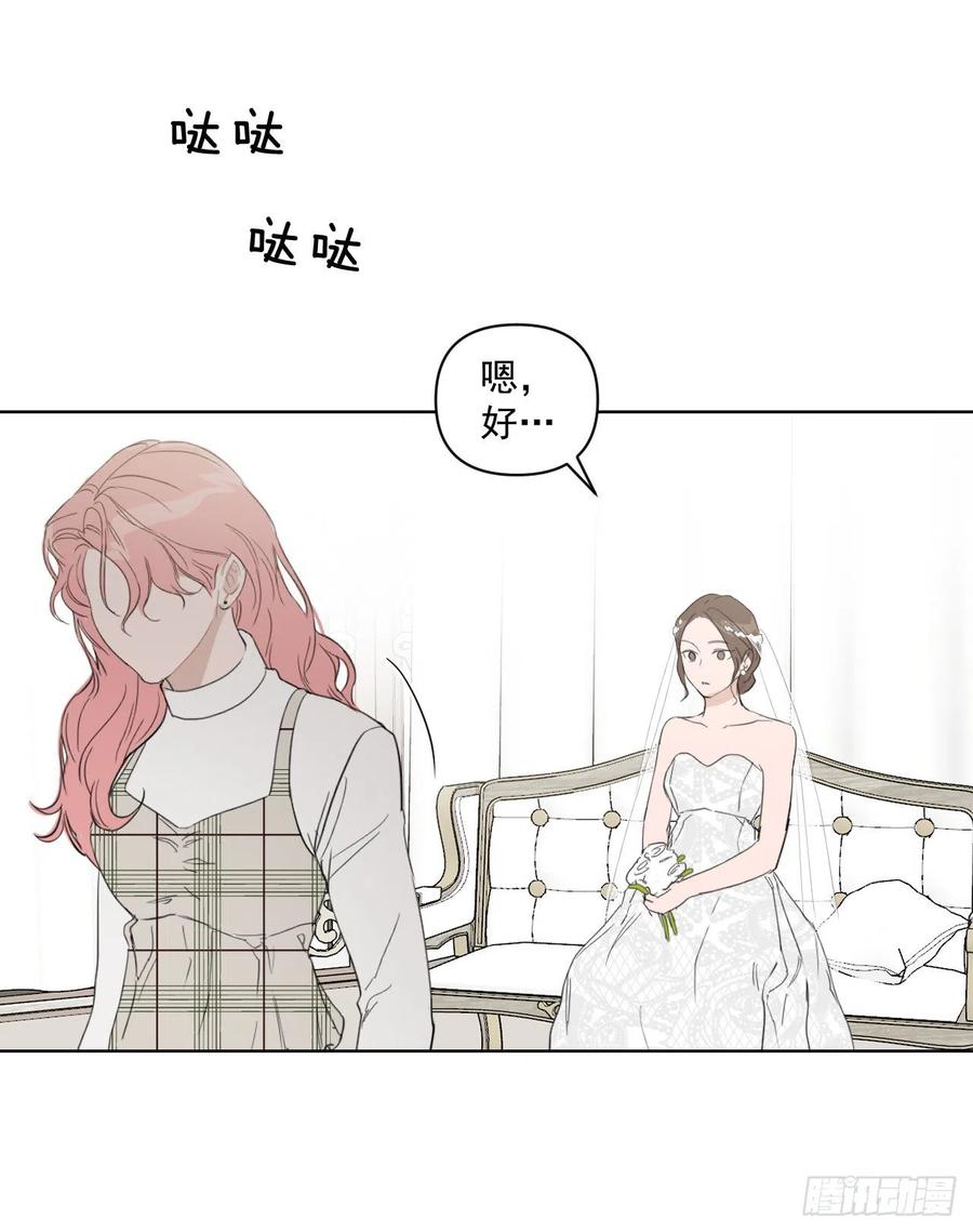 37.睡衣12