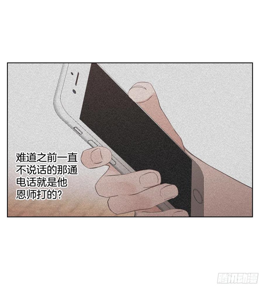 62.惩罚5