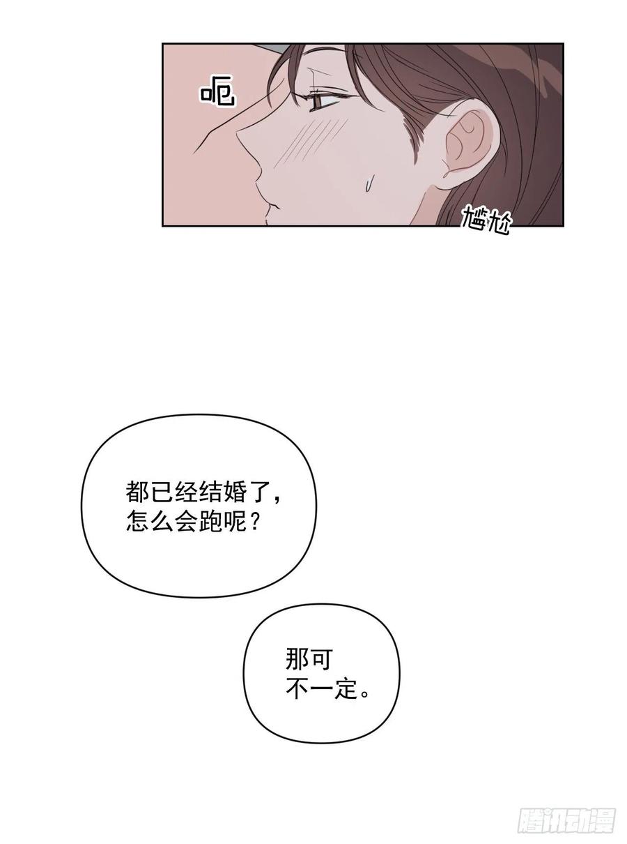 38.不错的开始31