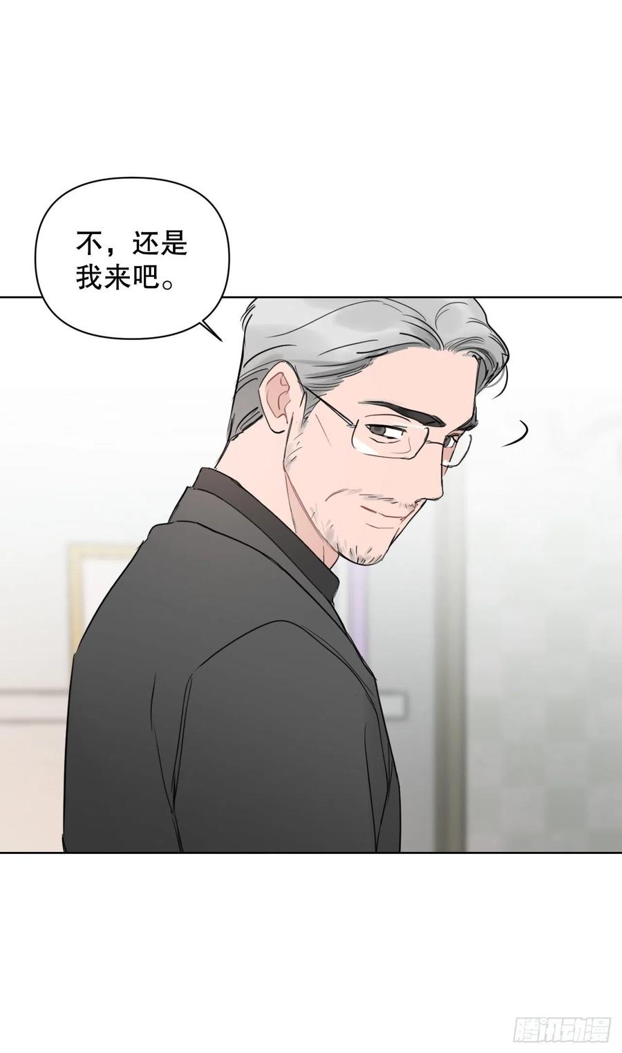 50.白教授58