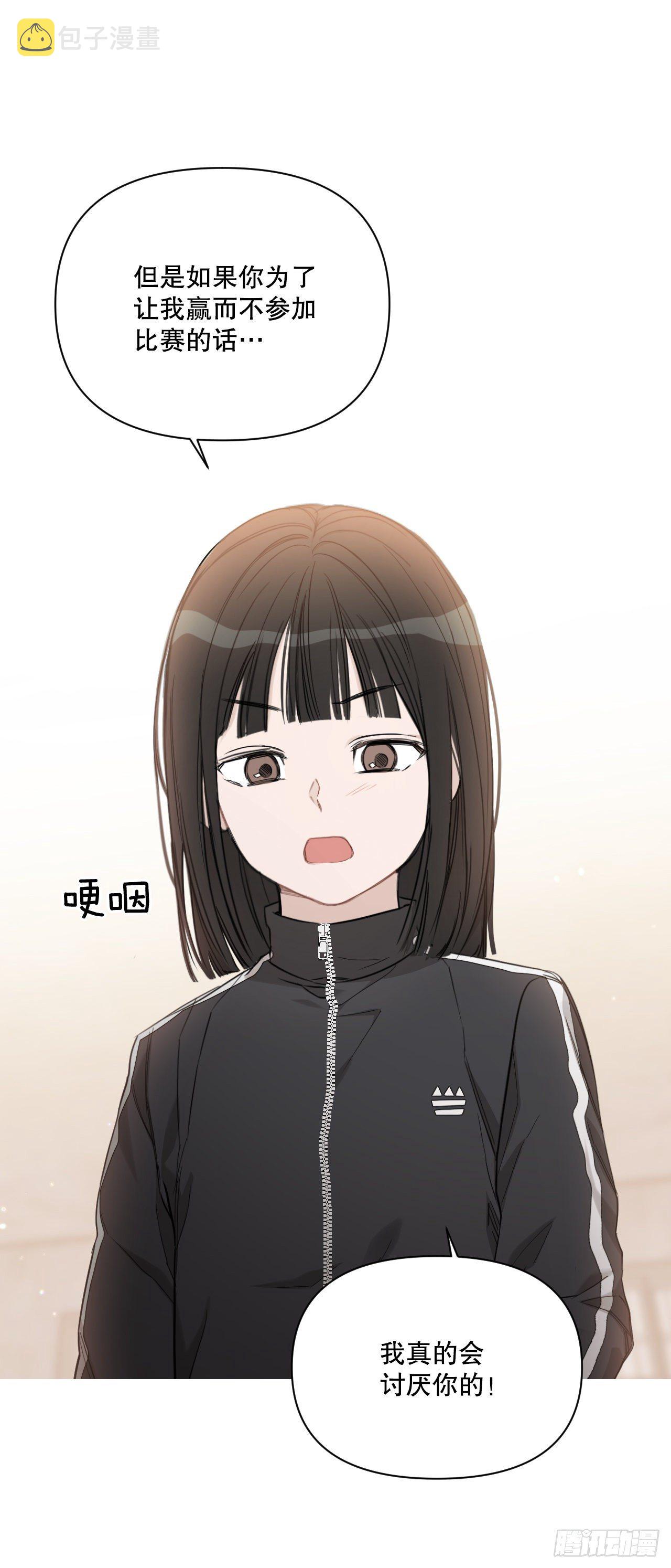 78.完美结局27