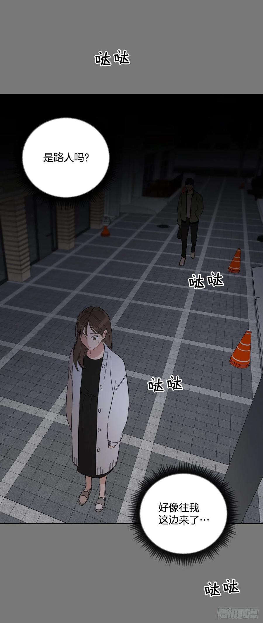 43.我们回家吧23