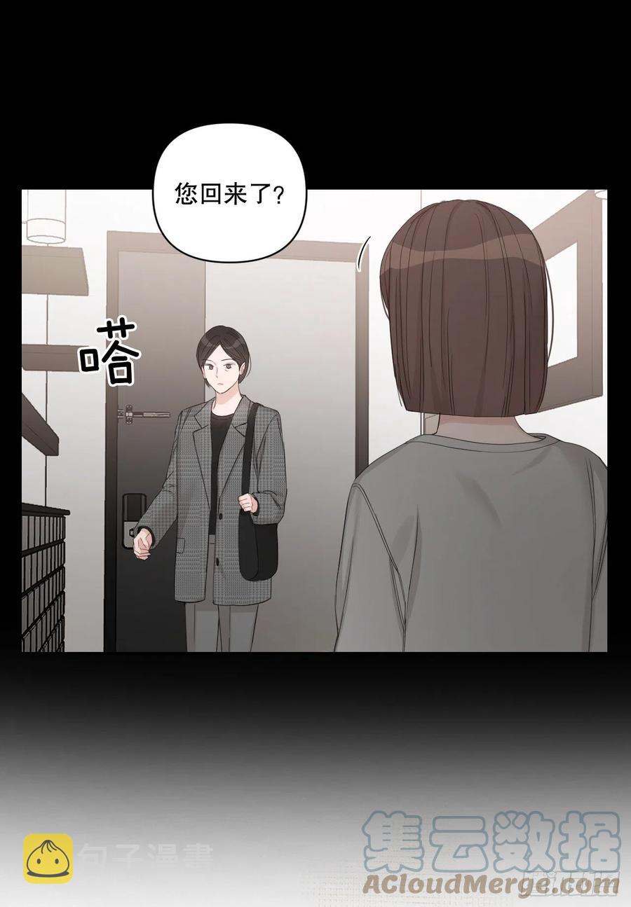 66.阵痛27