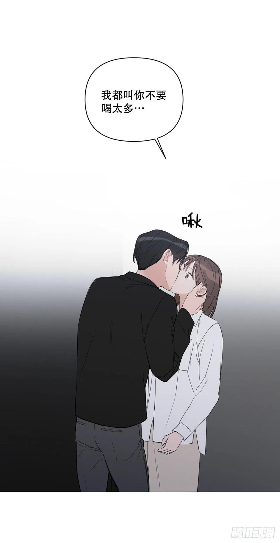 49.等不及了49