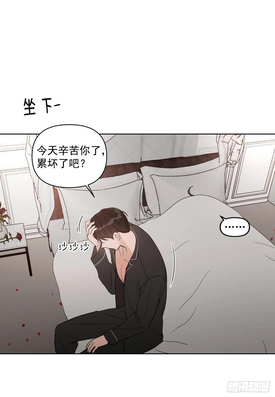 37.睡衣31