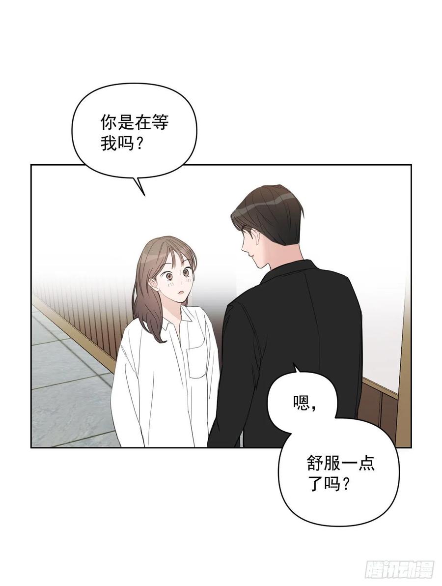 48.一起孕吐67
