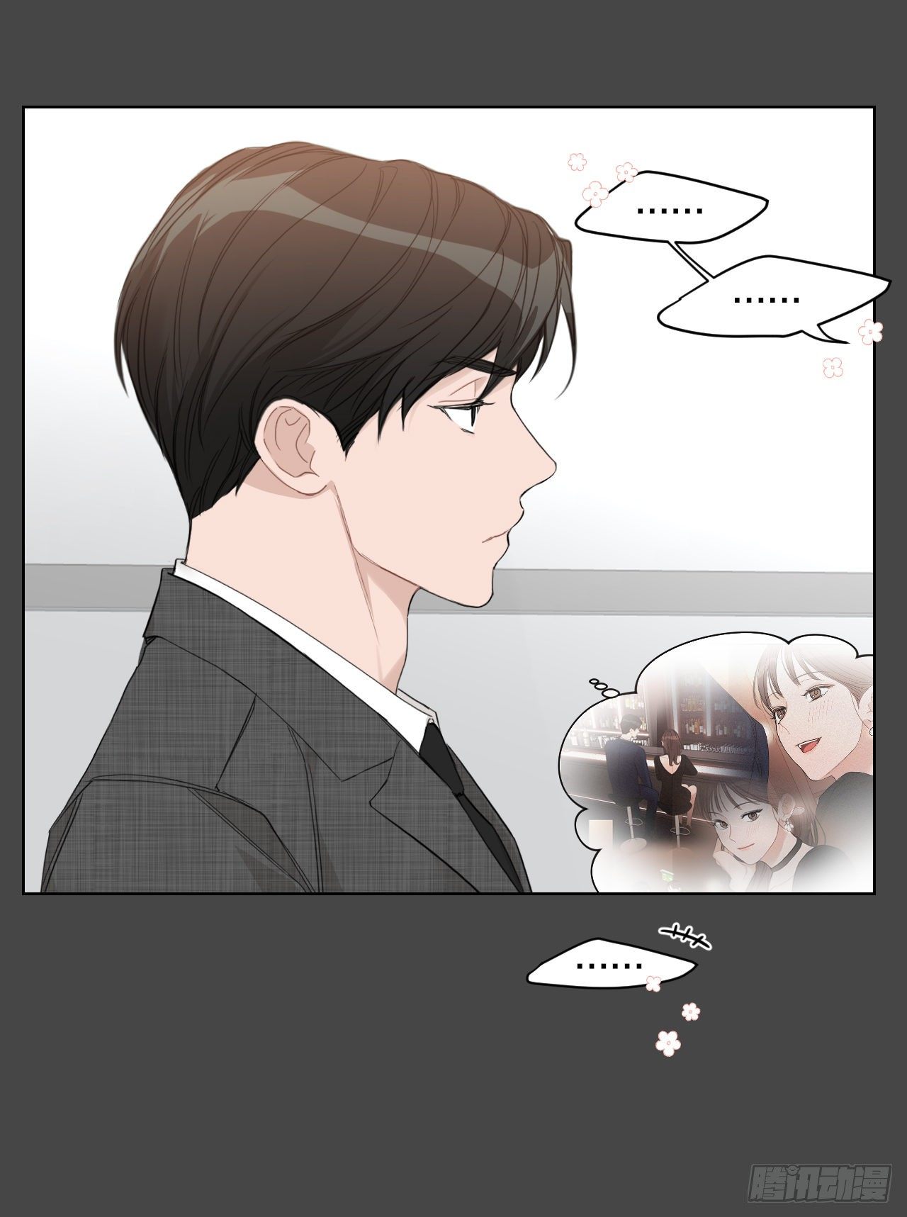 74.回忆往事40