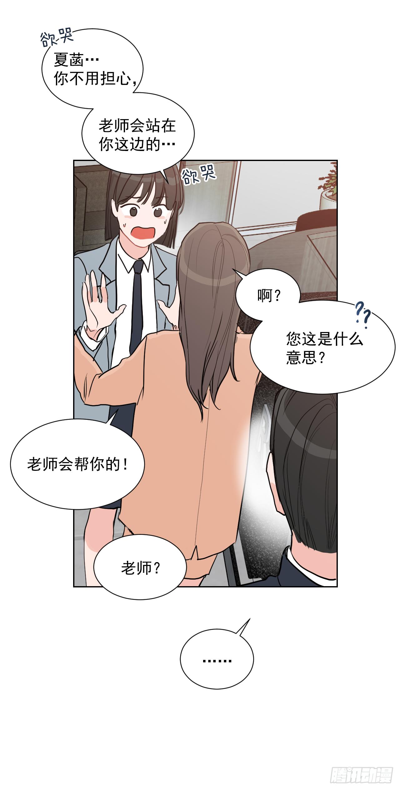 1.是两条红线46