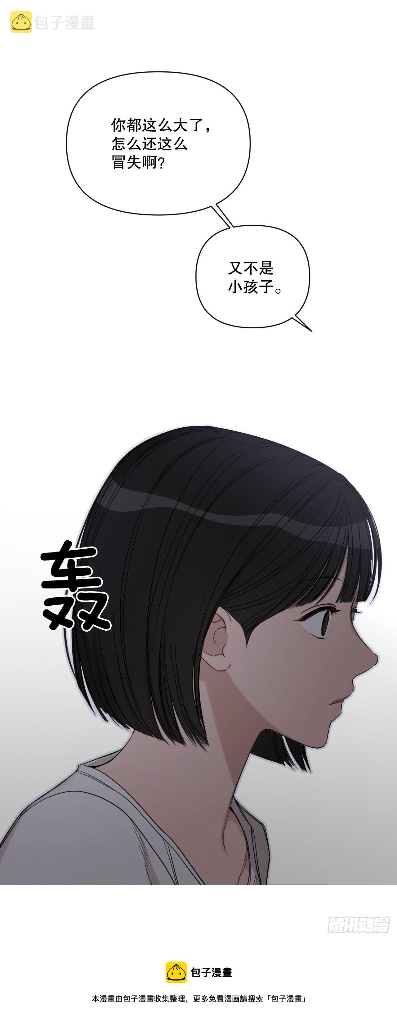 80.社会活动68