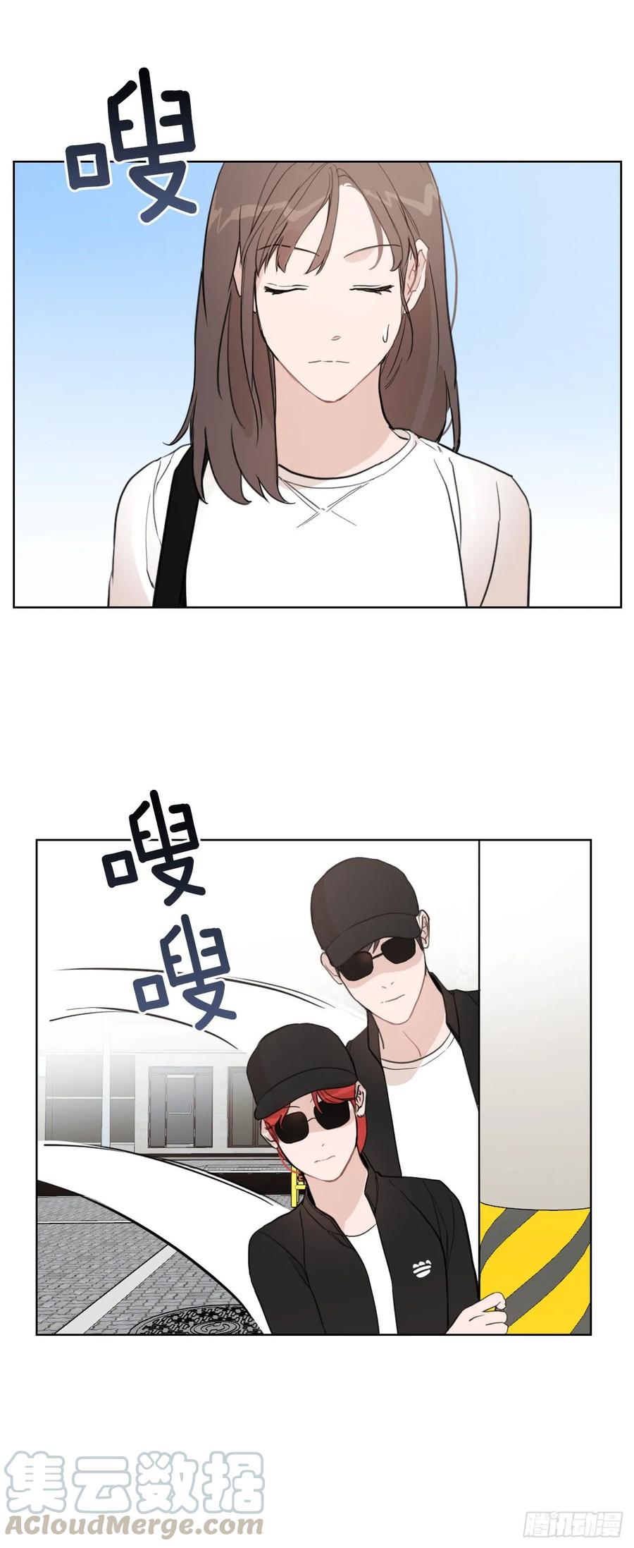 14.第一次约会0