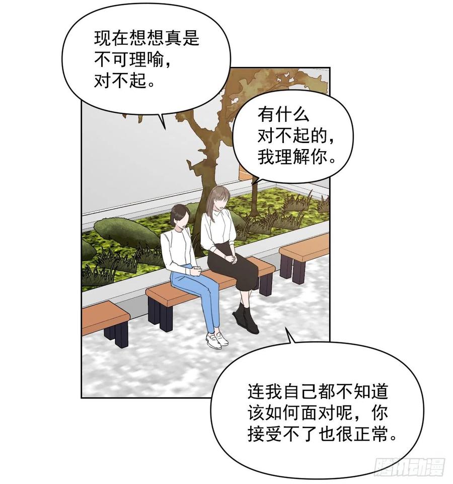 30.我在6