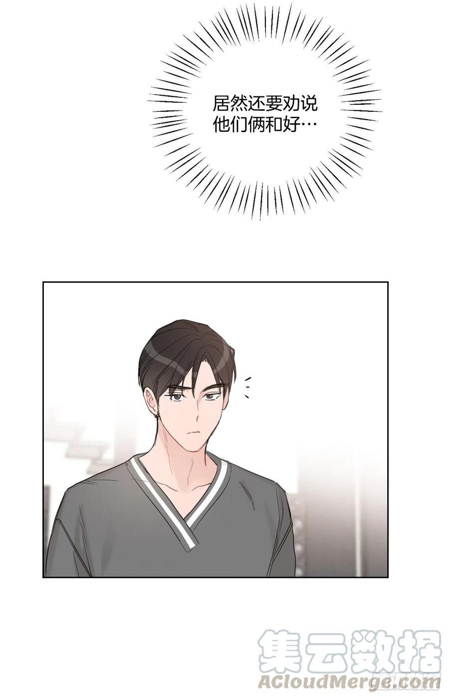 58.奖励27