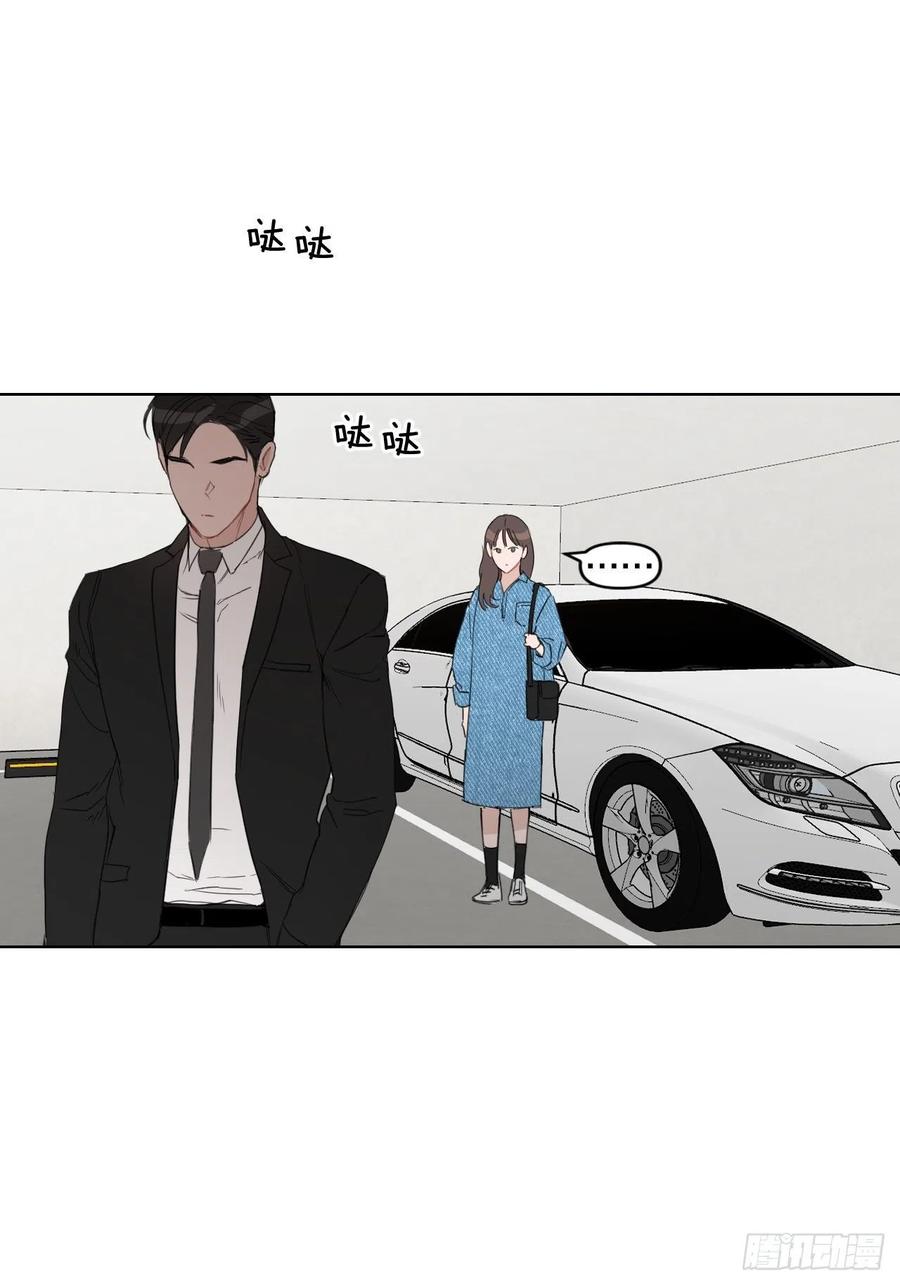55.和解13