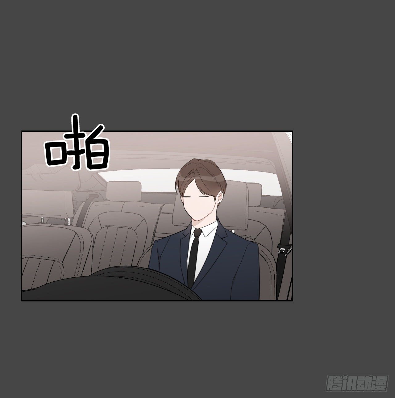 74.回忆往事23