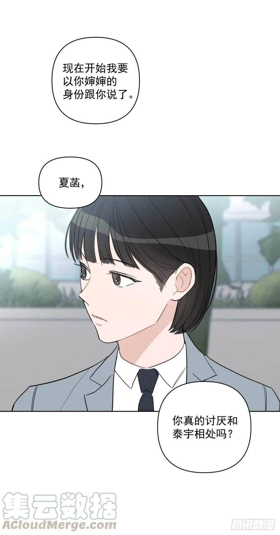 41.金海银16