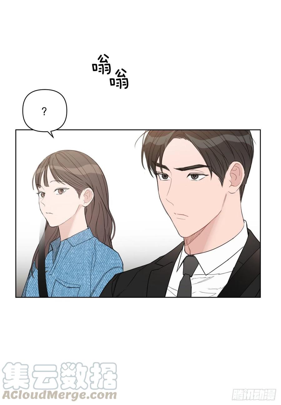 55.和解6