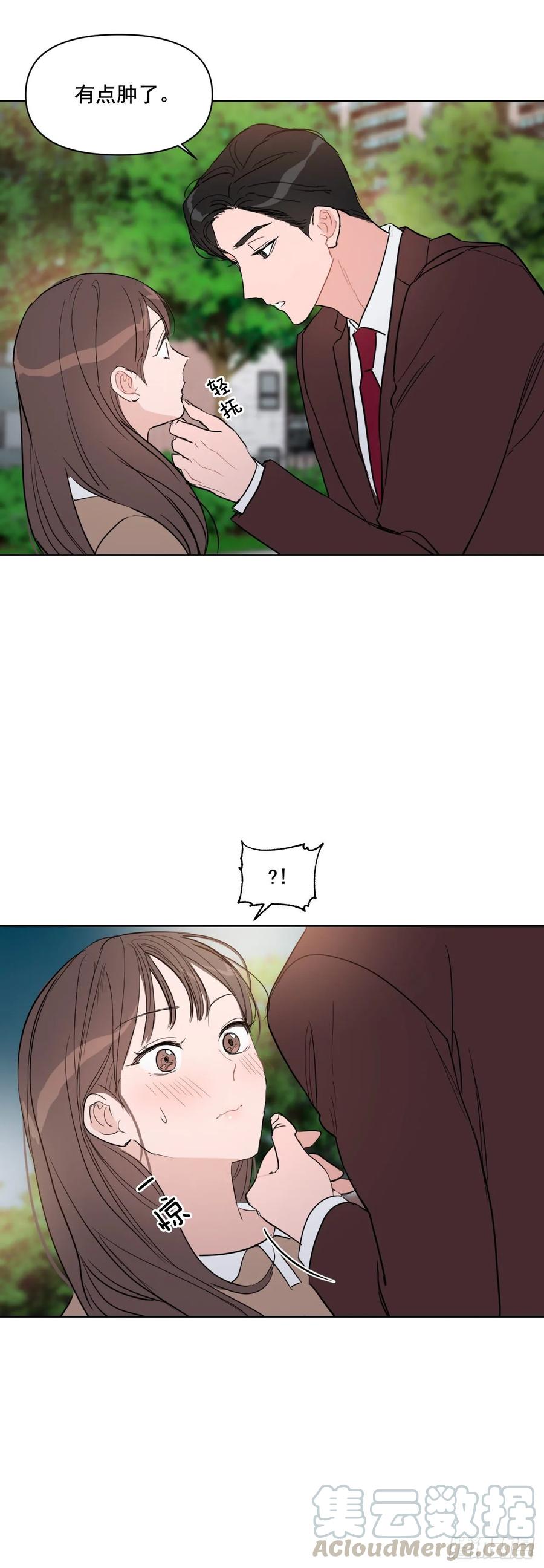 22.姐夫和小姨子21