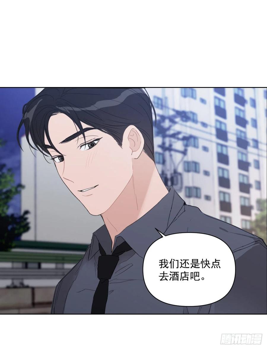 44.我不想回去58
