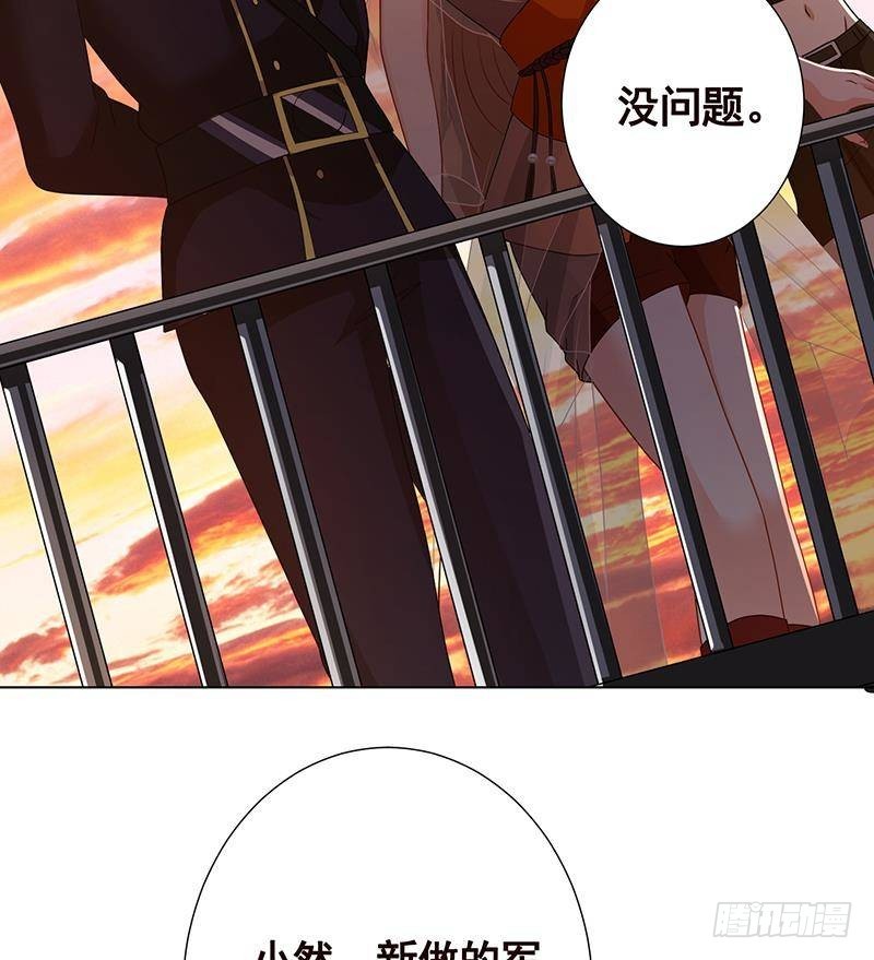 第322话 除了自己，谁也不值得信任55