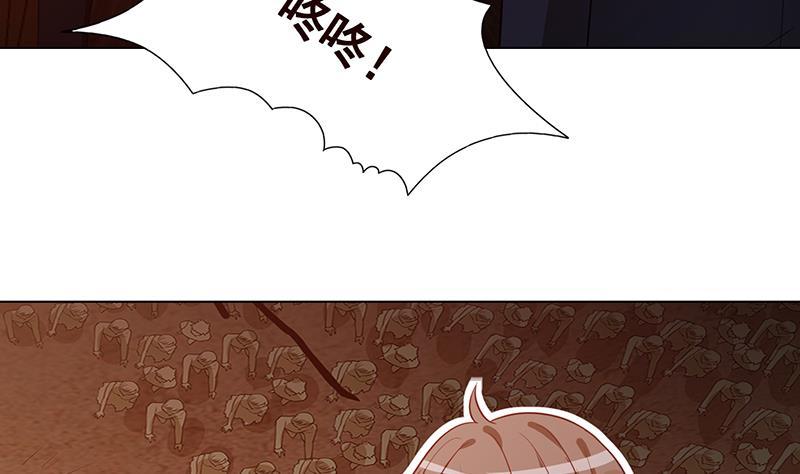 第199话 借你一物一用19