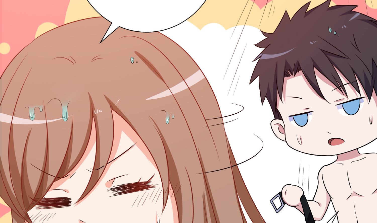 第136话 鸳鸯共浴44