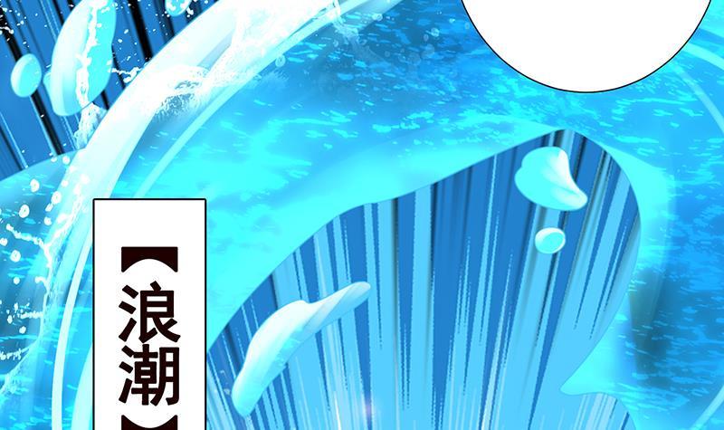 第196话 诡异地铁站19
